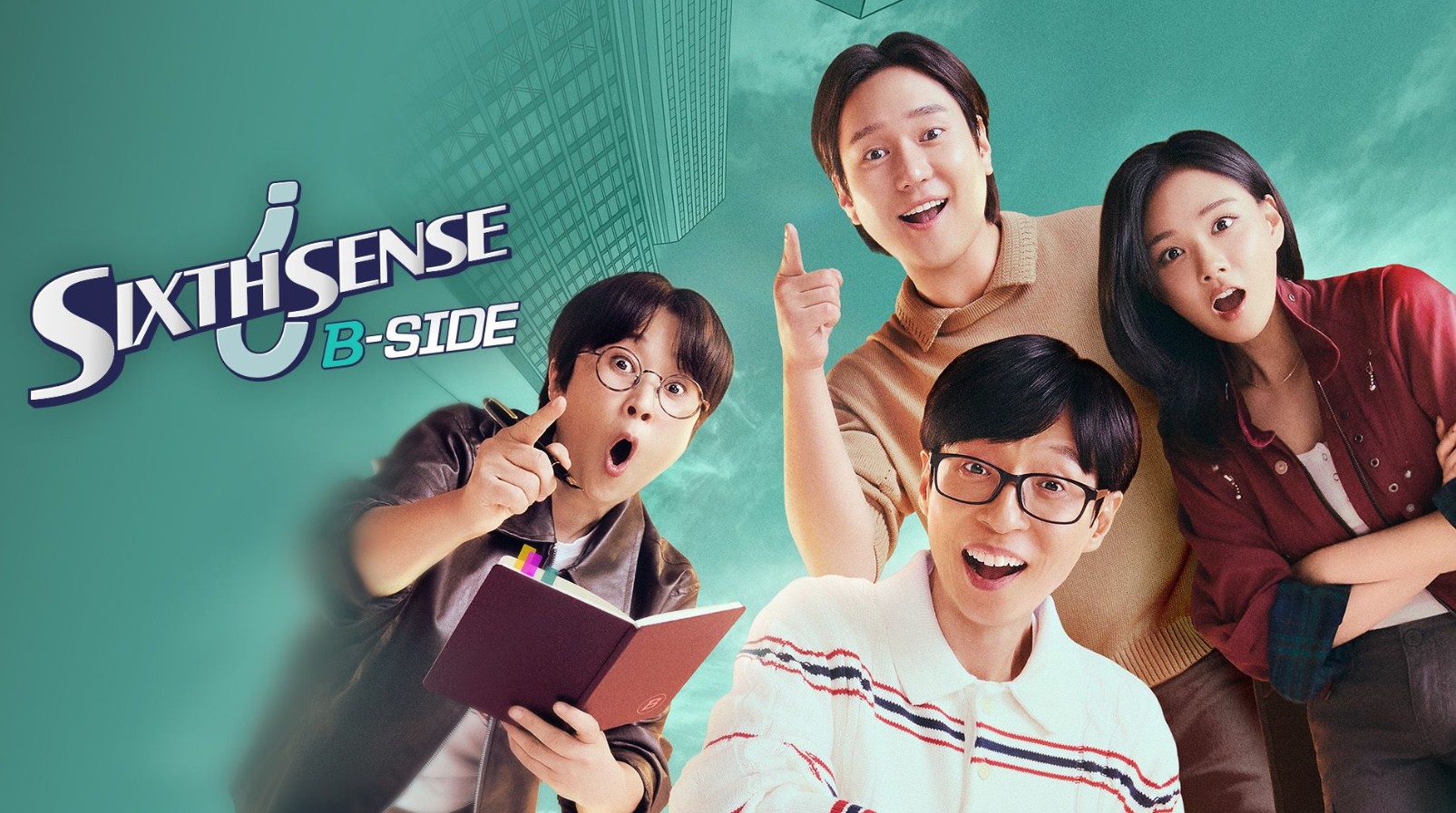 برنامج الحاسة السادسة: الجانب بي Sixth Sense: B-Side الحلقة 1 مترجمة