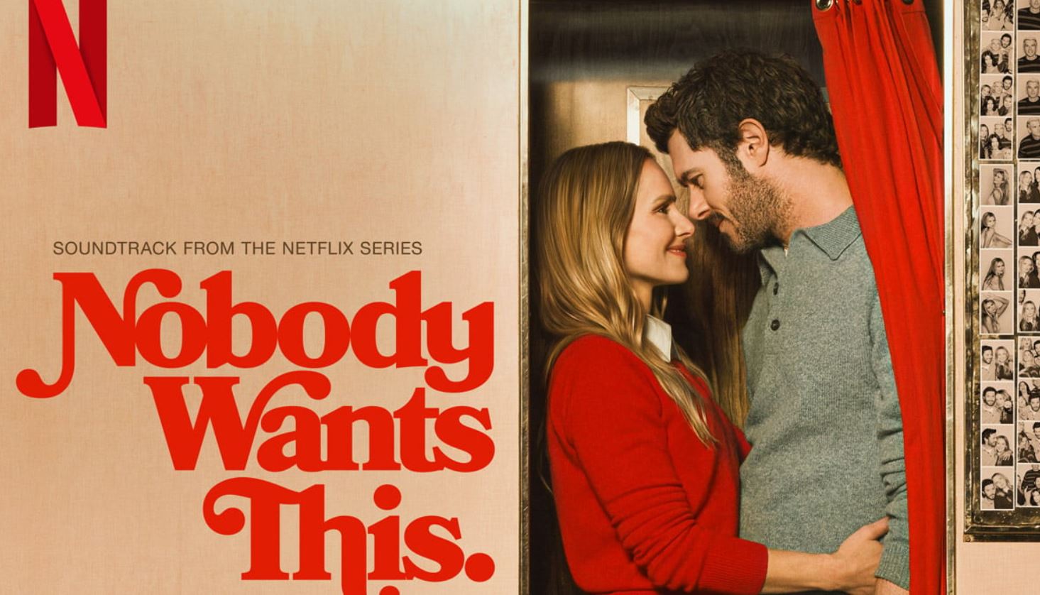 مسلسل Nobody Wants This الموسم الثالث الحلقة 10 مترجمة الاخيرة