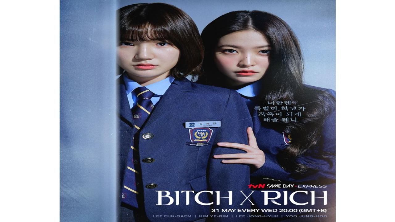 مسلسل Bitch X Rich الموسم الاول الحلقة 10 والاخيرة مترجمة