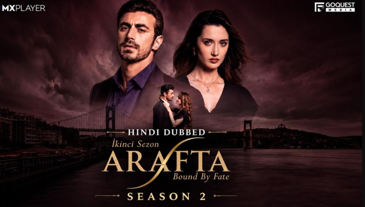 مسلسل الاعراف الموسم الثاني الحلقة 24 الرابعة والعشرون مترجمة