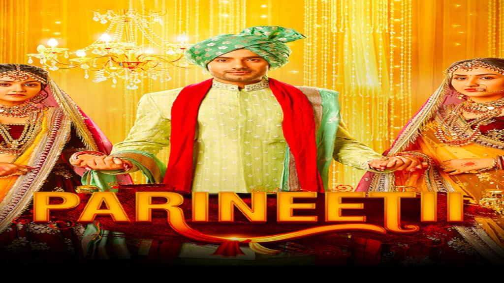 مسلسل بارينيتي الحلقة 129 مدبلجة