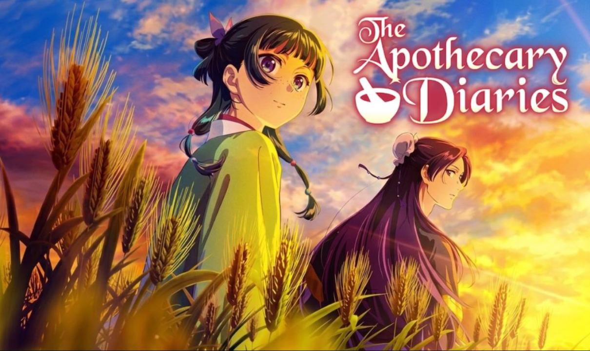 انمي Kusuriya no Hitorigoto الموسم الثالث الحلقة 5 مترجمة
