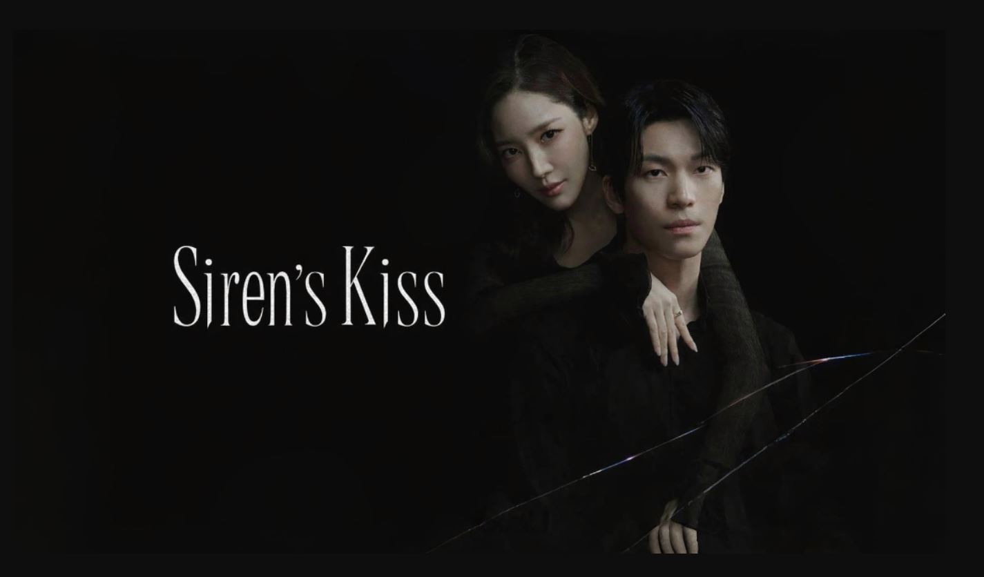 مسلسل قبلة الحورية 2026 Siren’s Kiss الحلقة 2 مترجمة