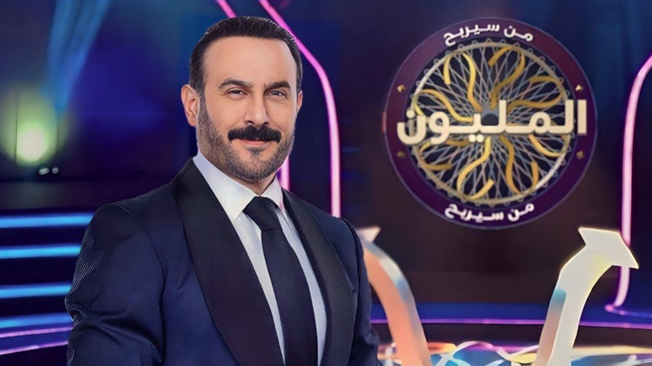 برنامج من سيربح المليون الموسم الثاني الحلقة 9 التاسعة
