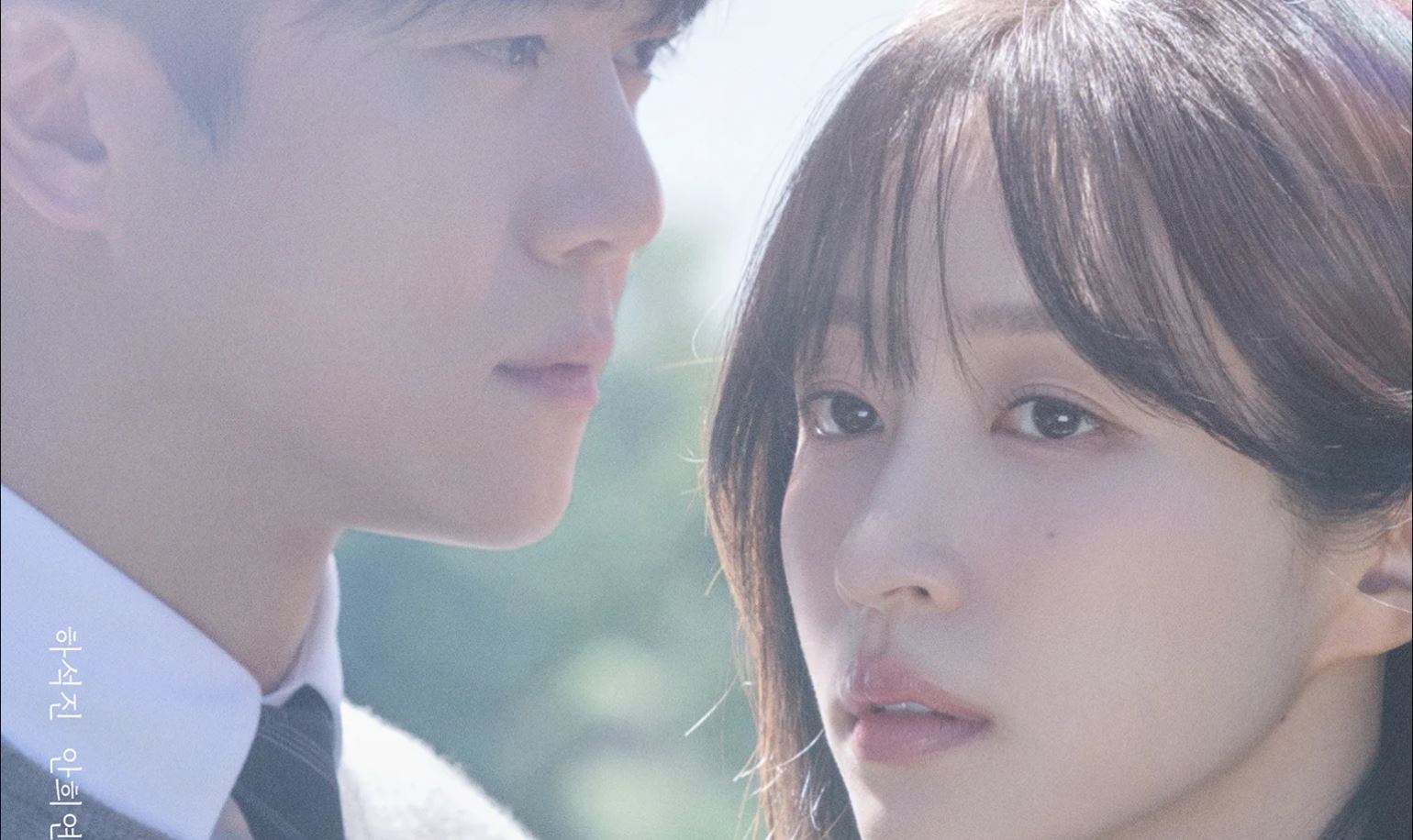 مسلسلات آسيوية