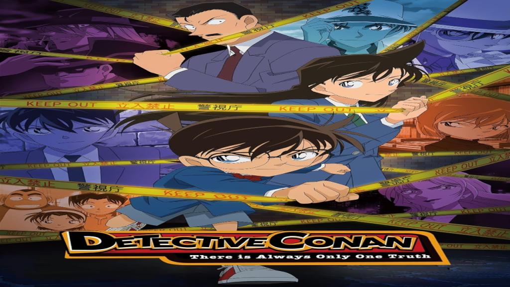 انمي المحقق كونان Detective Conan الحلقة 1219 مترجمة