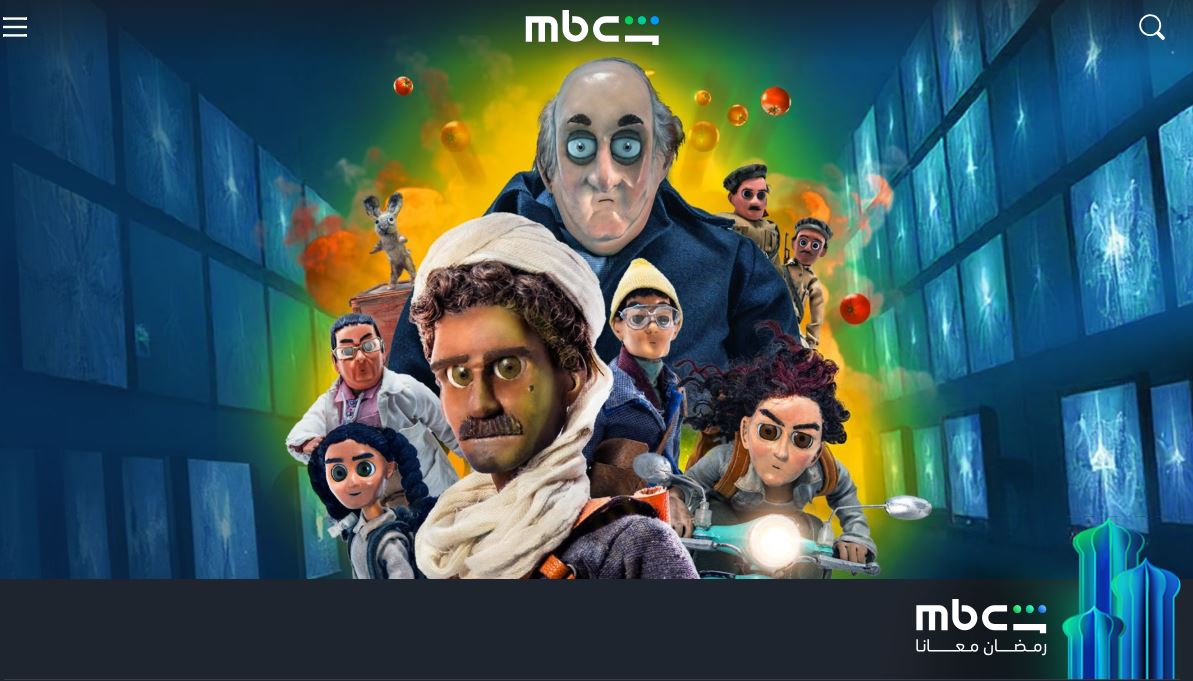 مسلسل كابتن شديد الحلقة 4
