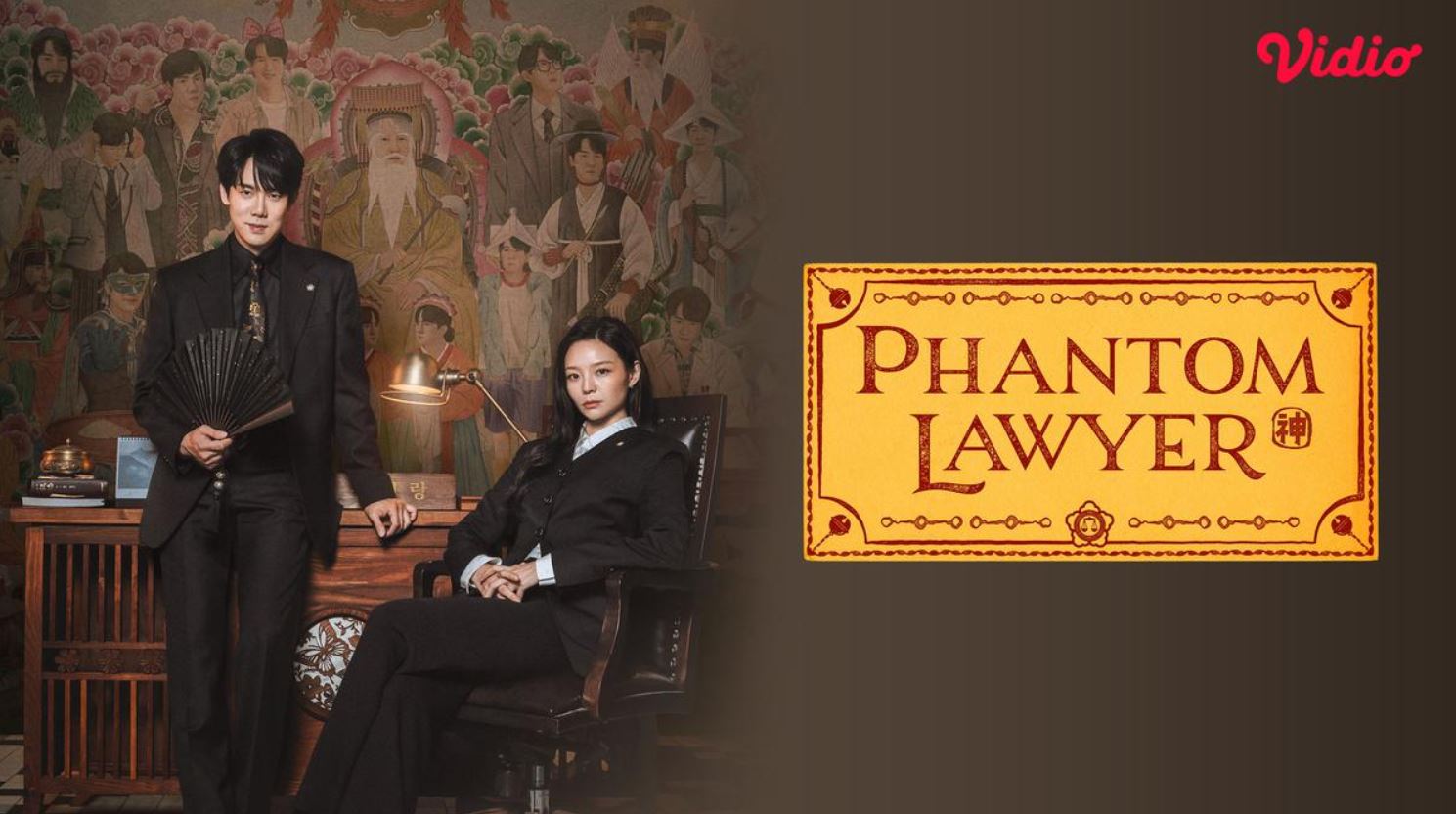مسلسل  المحامي الشبح Phantom Lawyer الحلقة 3 مترجمة