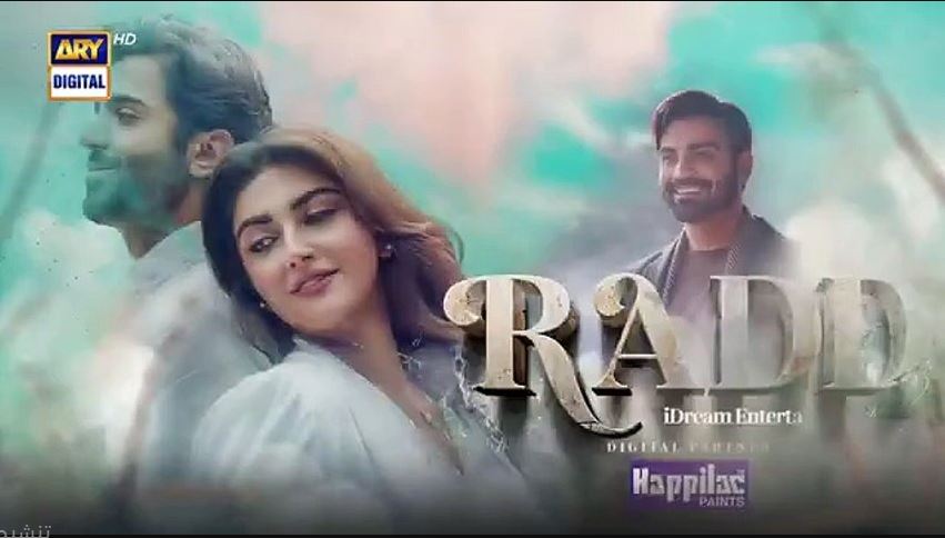 مسلسل الانكار الحلقة 38 مدبلجة