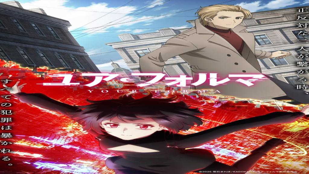 انمي Your Forma الحلقة 1 الاولى مترجمة