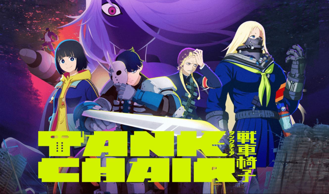 انمي Tank Chair الحلقة 4 مترجمة