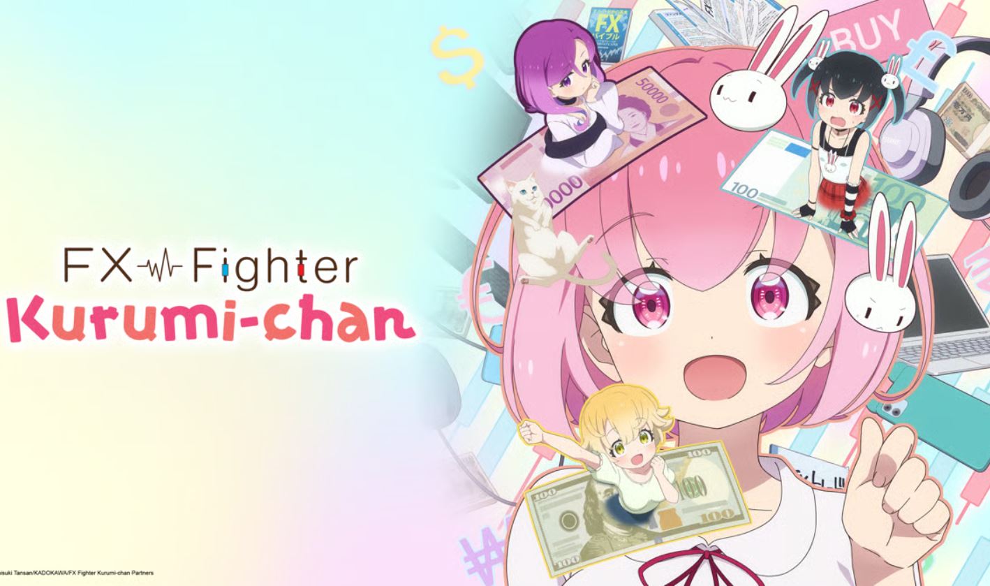انمي FX Senshi Kurumi-chan مترجم