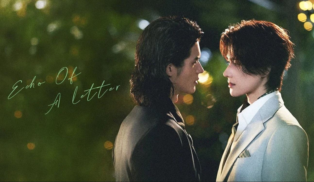 مسلسل صدى رسالة Echo of a Letter الحلقة 8 مترجمة