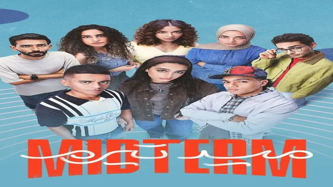 مسلسل ميدتيرم الحلقة 2 الثانية